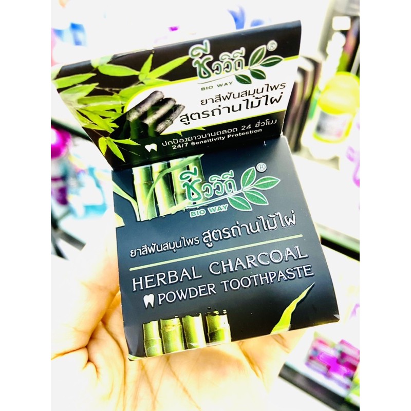 Bột trắng răng than tre Herbal Charcoal Powder Toothpaste Thái Lan