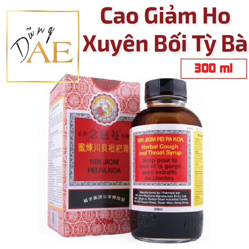 Siro Ho Nin Jiom Pei Pa Koa - Xuyên Bối Tỳ Bà Cao Giảm Ho, Thanh Giọng