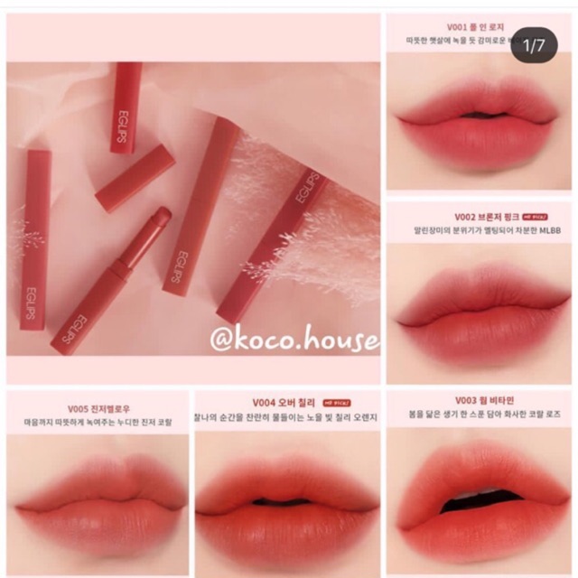 SON EGLIPS MUSE IN VELVET LIPSTICK