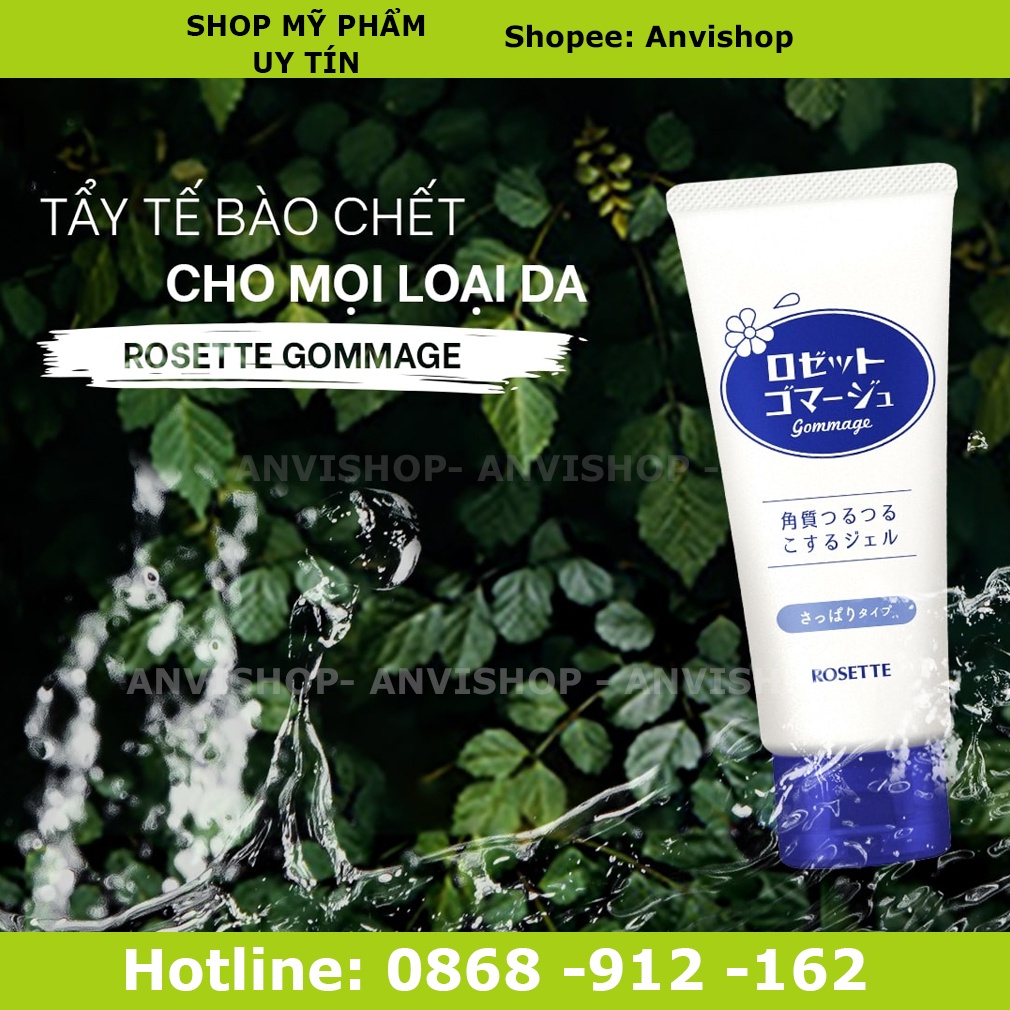 Tẩy da chết Rosette Peeling Gel Nhật Bản 120g ANVISHOP