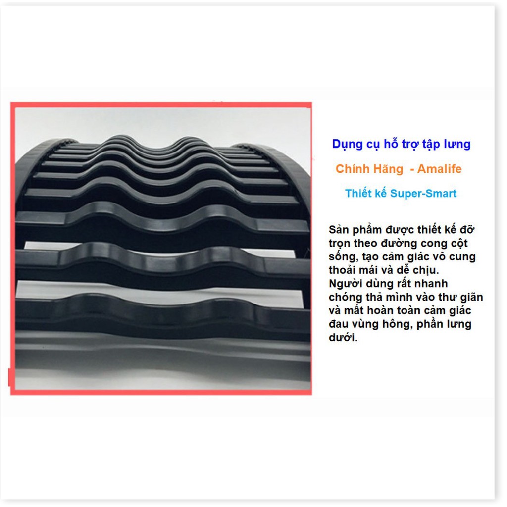 Khung Nắn Cột Sống Spinal Orthosis- Gia Dụng SG