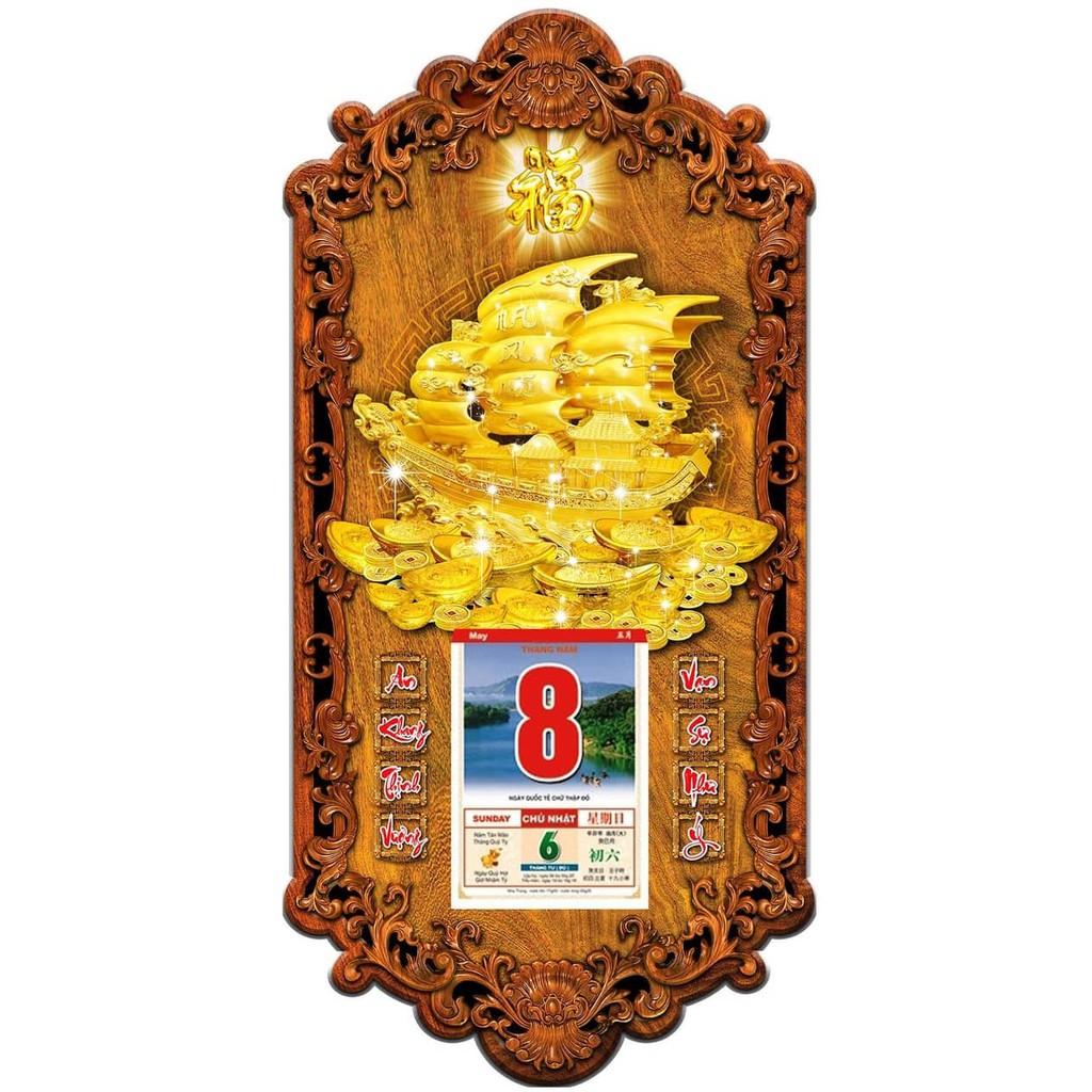 Lịch gỗ phong thủy Thuận Bườm Xuôi Gió