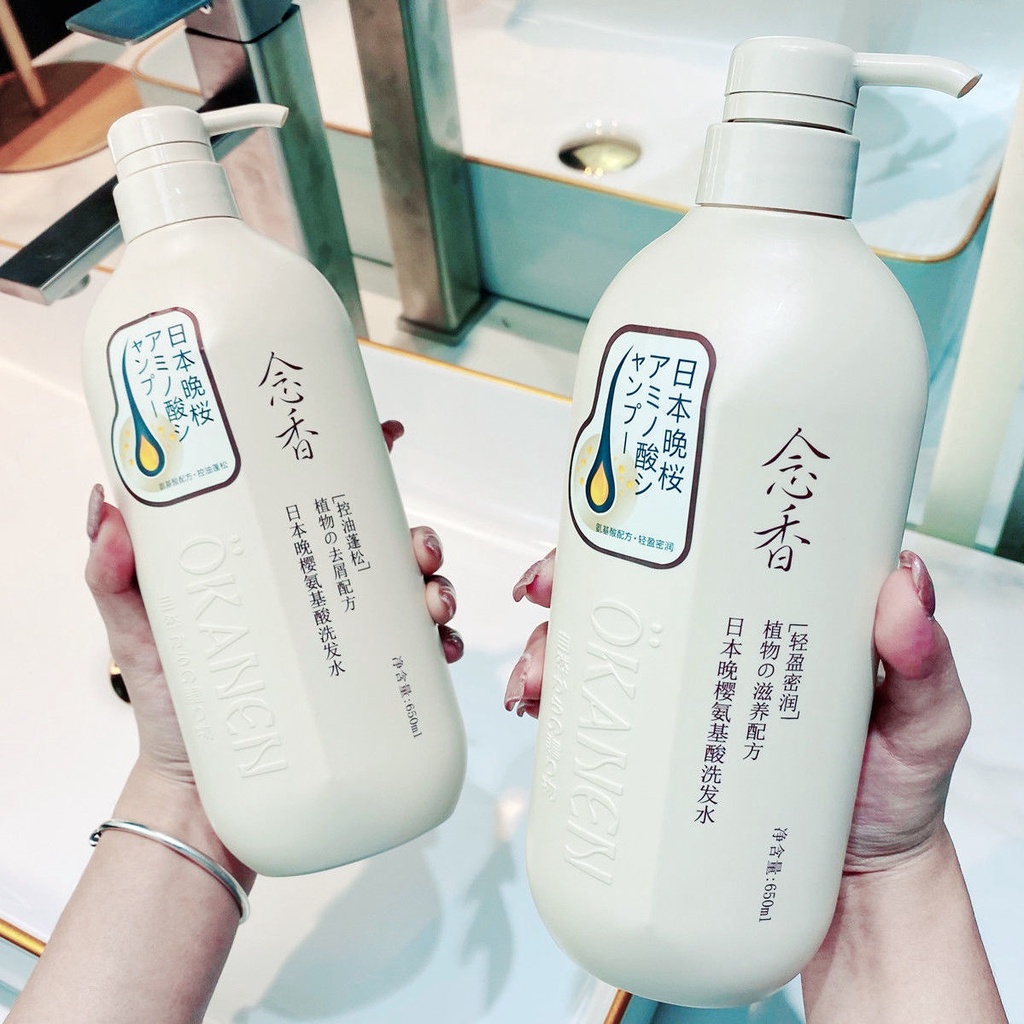 Bộ Dầu Gội Đầu Chiết Xuất Cherry Amino Acid Lâu Trôi Chống Gàu Kiểm Soát Dầu Làm Mềm Da TTB295