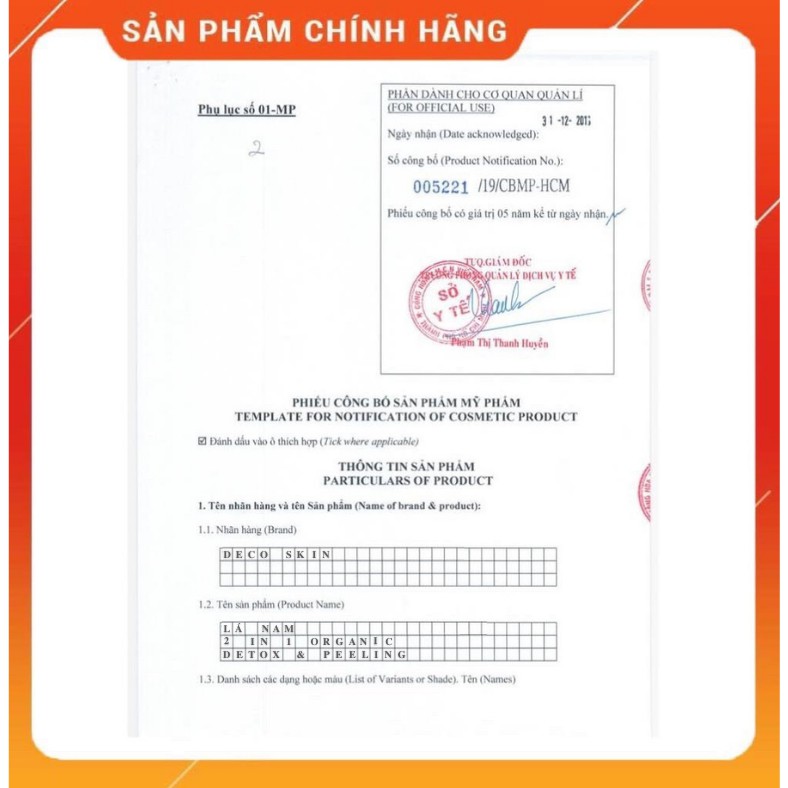 Lá Nam 2 In 1 Organic Detox & Peeling - Thải độc cho da nhiễm corticoid, tẩy da chết, tắm trắng da - Lá Nam Acnes | BigBuy360 - bigbuy360.vn