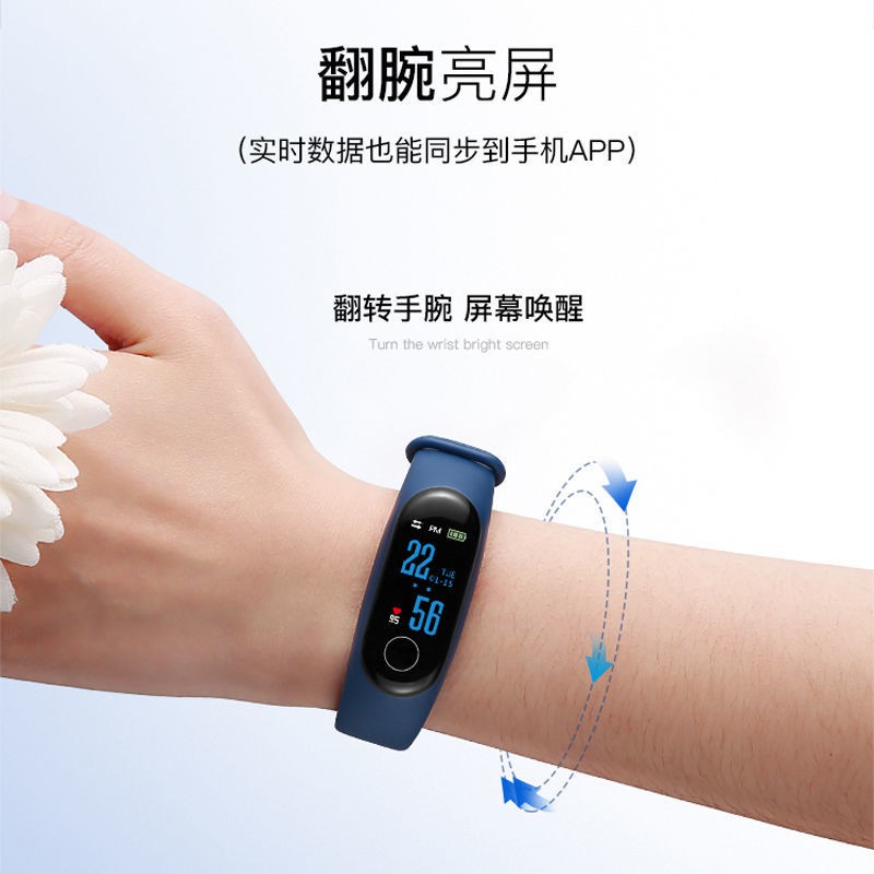 tử hồ Đồng hồ thông minh M4 Cặp đôi chống nước điện tử Học sinh Đa chức năng Trẻ em Pedometer Tốc độ nhịp tim Màn hì | BigBuy360 - bigbuy360.vn