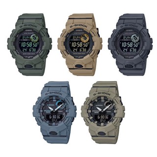 Đồng hồ nam Casio G-Shock GBD-800UC