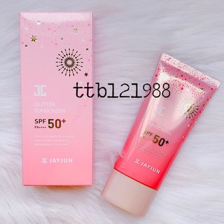 Kem Chống Nắng Lấp Lánh JAYJUN GLITTER SUNSCREEN SPF50+ 90g
