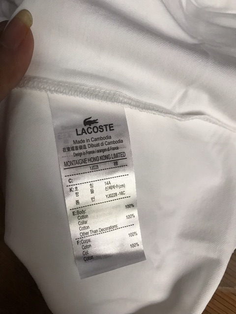 [SẢN PHẨM CHÍNH HÃNG] Áo polo Lacoste Auth chính hãng | BigBuy360 - bigbuy360.vn