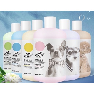 Sữa tắm cao cấp Dkey cho thú cưng