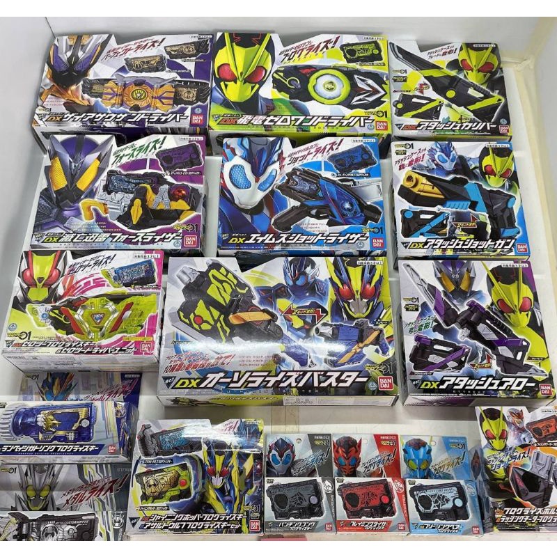 Đồ Chơi DX Zero One Driver - Siêu Nhân Kamen Rider Zero-One