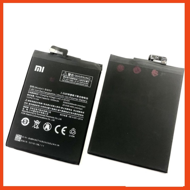 Pin điện thoại Xiaomi Mi Max 2 (BM50)