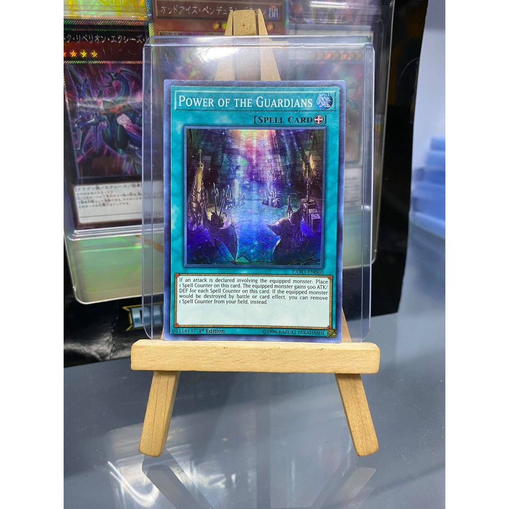 [ Dưa Hấu Yugioh ] Lá bài thẻ bài Power of the Guardians - Super Rare - Tặng bọc bài nhựa bảo quản