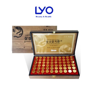 An Cung Ngưu Hoàng Hoàn Bổ Não 60 viên Hộp Gỗ Hàn Quốc - Samsung Gum Jee Hwan