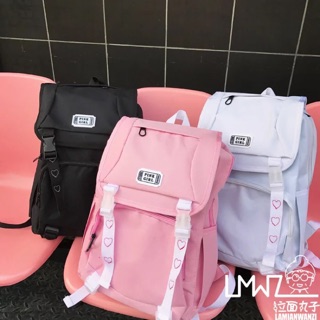 (Order) Balo nữ ulzzang HQ MS399000
