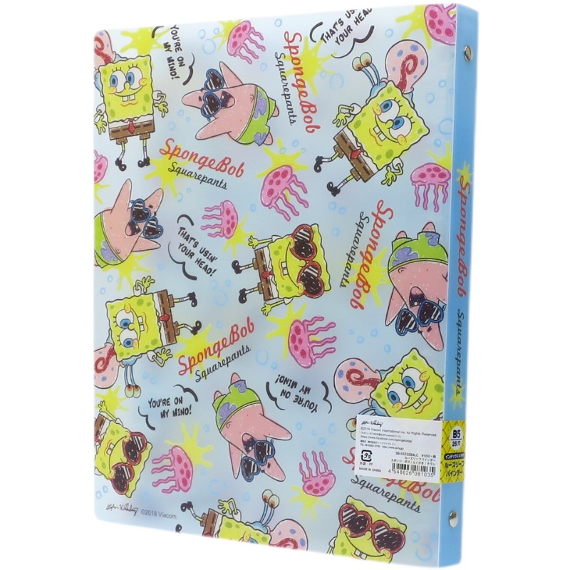 SpongeBob limited Japanese ts-fa limited edition 26-hole B5 loose-leaf file folder 4 pages separated