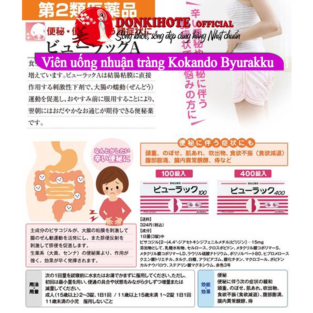 Detox nhuận tràng, viên uống nhuận tràng nhật Kokando Byurakku 50 viên