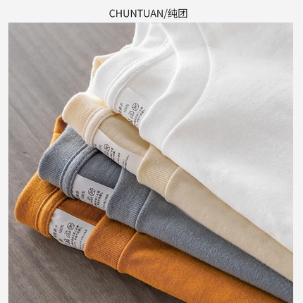 Áo thun, áo phông trơn basic phối hợp đa dạng phong cách tiết kiệm [Freeship cho đơn từ 50k]