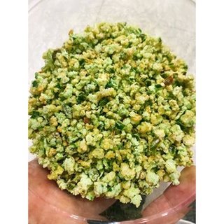 Muối tôm xanh nhà làm