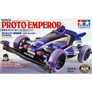 Mô hình lắp ráp xe đua Mini 4WD Tamiya