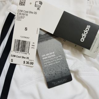 Quần Adidas Auth 3 sọc trắng