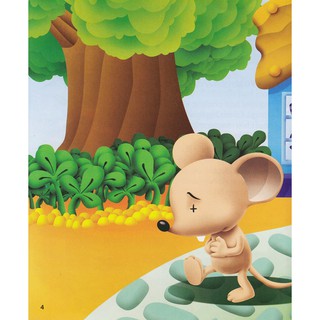 Chuyện Kể Tối Mùa Hạ