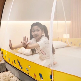 Màn bung nhập khẩu cao cấp