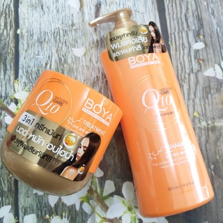 [CHÍNH HÃNG] Bộ Dầu Gội, Ủ Xả Dưỡng Tóc Boya Q10 Shampoo Thái lan