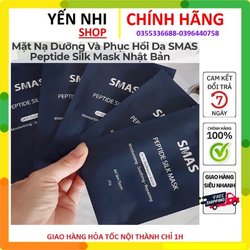 Mặt Nạ Dưỡng Và Phục Hồi Da SMAS Peptide Silk Mask Nhật