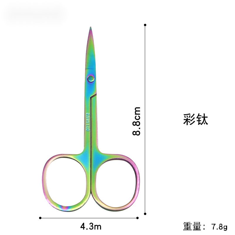 Kéo Cắt Tỉa Lông Mày / Lông Mũi Bằng Thép Không Gỉ Dày 2.0 Màu Vàng Hồng