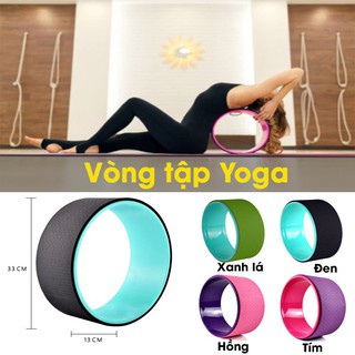 Vòng tập yoga không họa tiết cao cấp 32cm