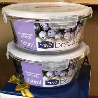 HỘP THUỶ TINH TRÒN LOCK&LOCK 950ml ( in logo Ensure Gold )