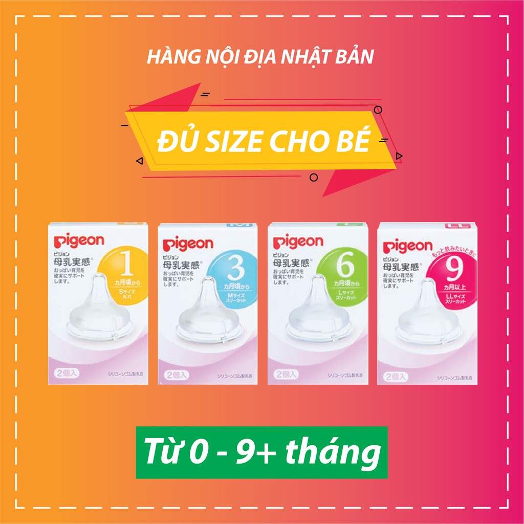 Núm Ty Pigeon Cổ Rộng siêu mềm Plus, núm vú pigeon cổ rộng Siêu Mềm Chính Hãng - Có Hợp Đồng Phân Phối