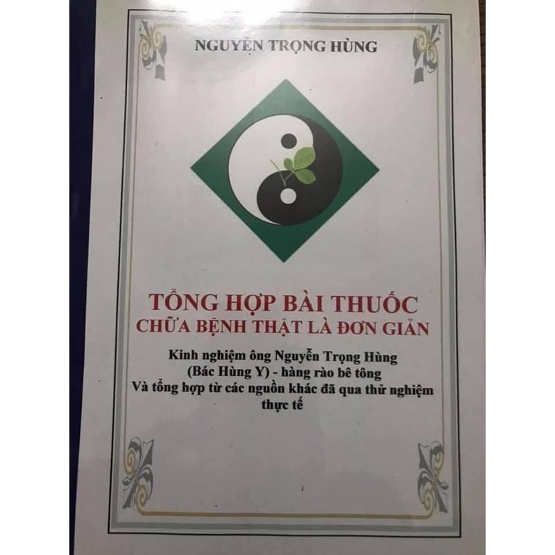Diện Chẩn- bác Hùng y