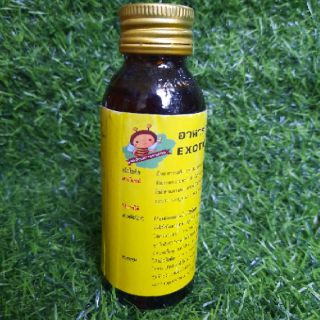 Thuốc kích rễ thái lan exotic