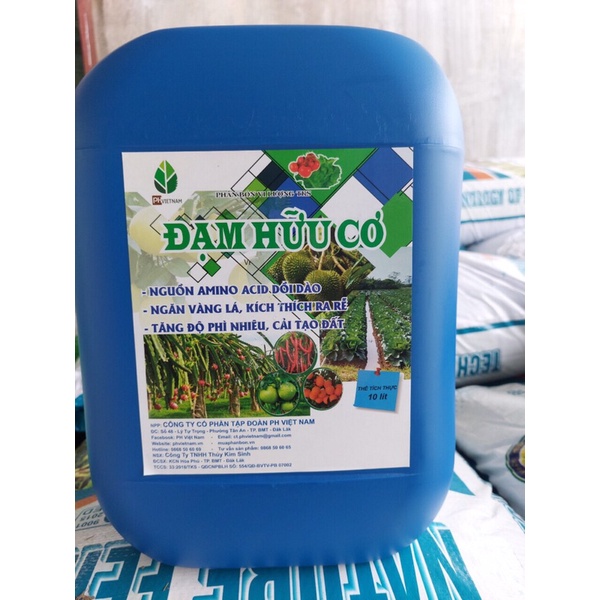 ĐẠM HỮU CƠ