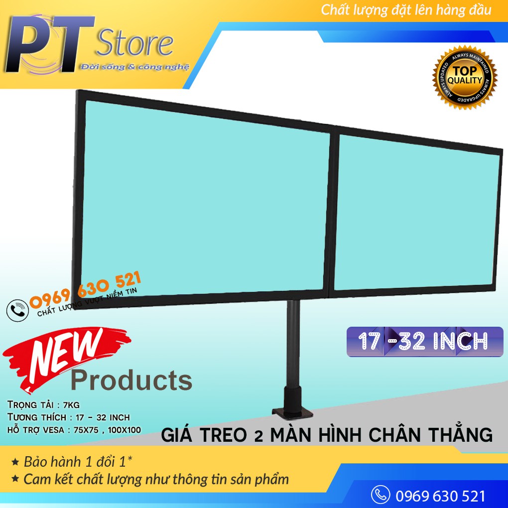 Giá treo 2 màn hình 17-32 INCH - Giá treo màn hình kép - Trụ 60 Cm - Xoay 360 độ