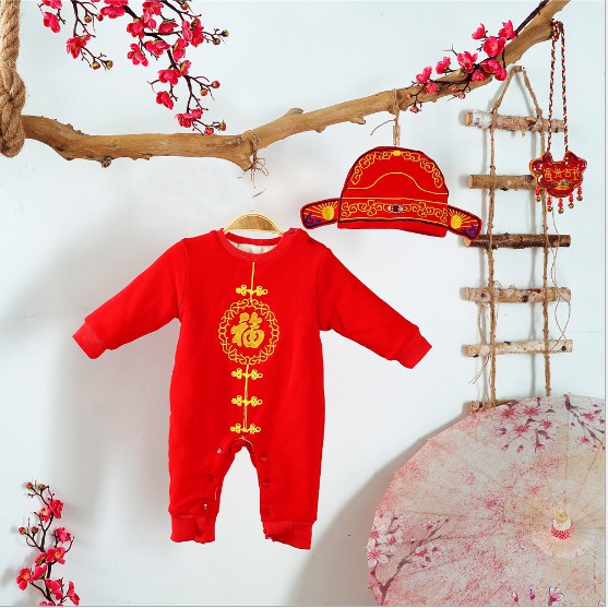 Bodysuit Đỏ Tết Sơ Sinh Bé Trai Kèm Theo Nón Thần Tài T59