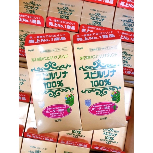 TẢO XOẮN SPIRULINA NHẬT BẢN HỘP 2200 VIÊN