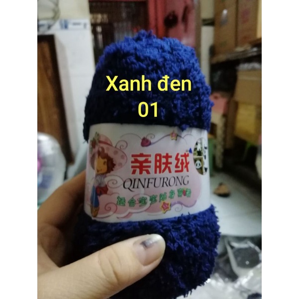 Len bông xù  cuộn 50g