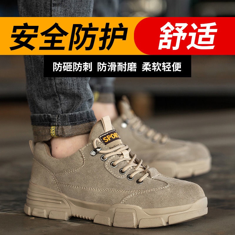 Giày Cách Nhiệt An Toàn. Giày Bảo Hộ Lao Động Mũi Thép Chống Đâm Thủng Cho Nam Nữ