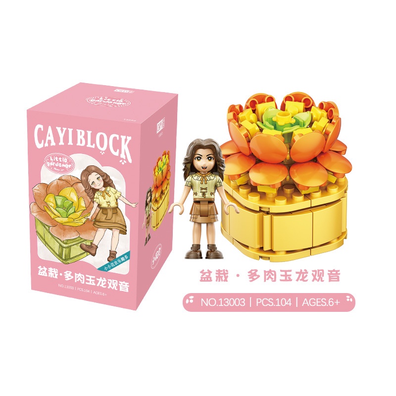 Cayi Bộ Đồ Chơi Xếp Hình Chậu Hoa Nhỏ Phong Cách Nông Dân Nhật Bản