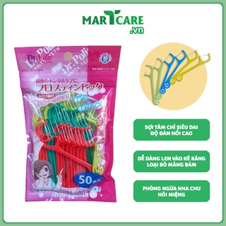 ☘️freeship☘️ tăm chỉ kẽ răng trẻ em okamura - bịch 50 cây