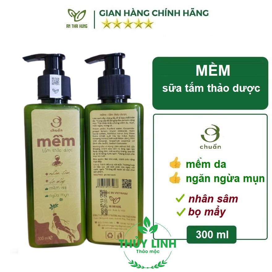 MỀM - Sữa tắm thảo dược AN THÁI HƯNG [Ơ chuẩn] 300ml mềm, mịn da, ngăn ngừa mụn, ngứa, trứng cá