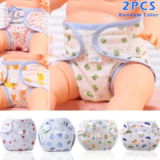 2 Pcs Baby Cloth Diaper Nappy Cover Washable Adjustable Breathable Cartoon Printing