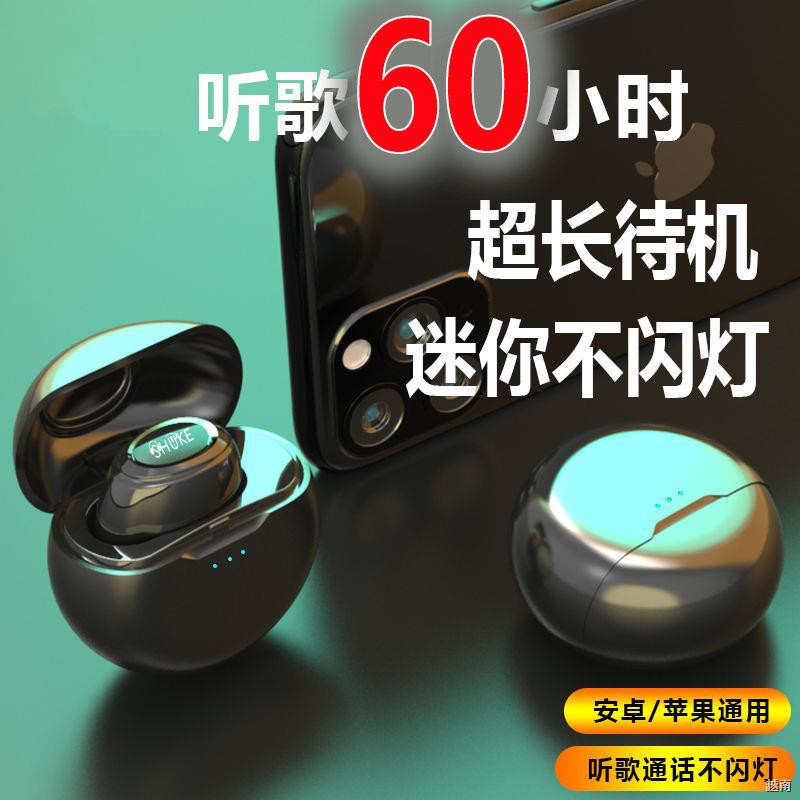 ﺴ□◑Tai nghe Bluetooth mini, chế độ chờ lâu, công suất lớn, chất lượng âm thanh cao, in-ear thể thao, Apple OPPO, Huawe