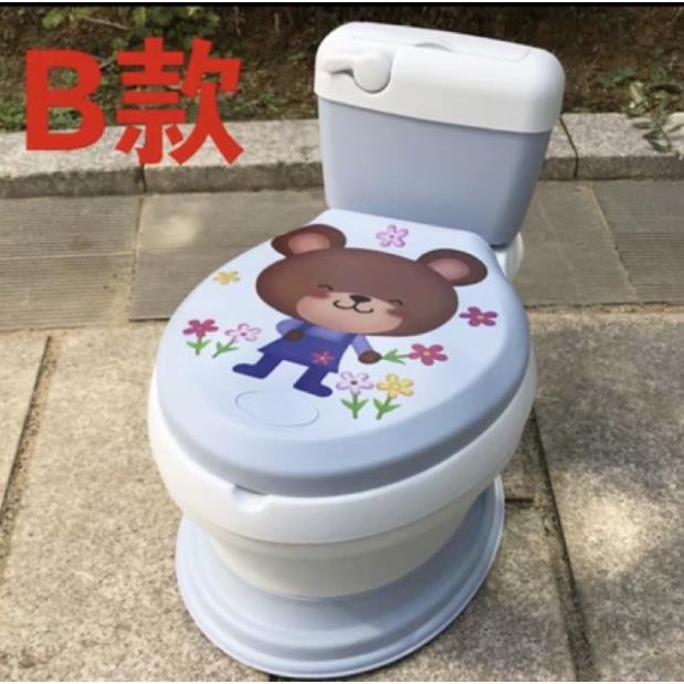 Bồn cầu vệ sinh an toàn cho bé | BigBuy360 - bigbuy360.vn