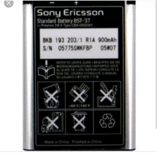Pin cho sony bst 37 w810/k750/