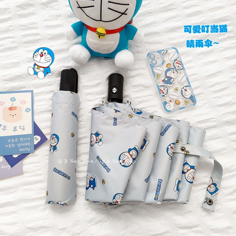 Dù Che Nắng Tự Động Toàn Diện Họa Tiết Doraemon Hoạt Hình Phong Cách Mới 2022 Cho Bé Gái