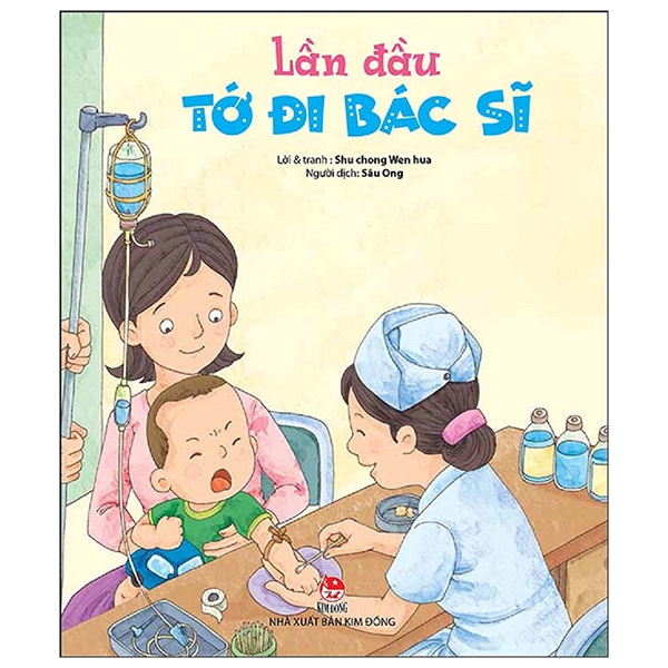 Sách - Lần Đầu Tớ Đi Bác Sĩ (Tái Bản 2019)