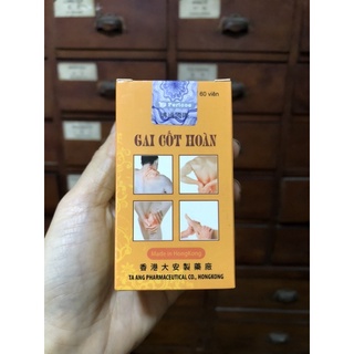 Gai cốt hoàn hỗ trợ khô khớp - đau nhức xương khớp